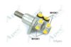 APEC braking MCY125 Brake Master Cylinder